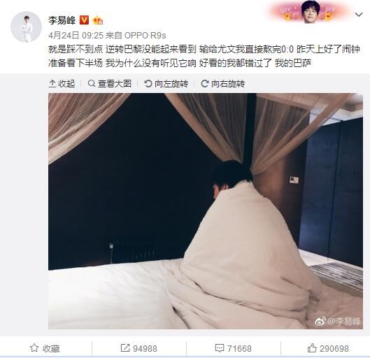 同样是为了守护生命中重要的人，欧文与布鲁对新身份的认同会不会加深他们之间的共鸣和羁绊呢？正如导演科林·特莱沃若在特辑中表示，“父亲或者母亲的角色，都让他们发现自己有需要承担的责任